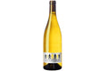 Vin de France S.I.G. (Bourgueil) Blanc sec Bio Blanc de Noir Lubrifiant Social Bertrand & Vincent Marchesseau