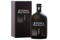 Rhum Japonais | Ryoma